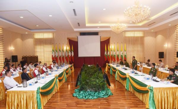 Junta- sponsored Peace Conference