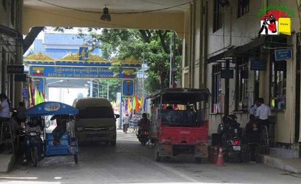 Photo by SHAN/ Myanmar – Thai Tachileik gate