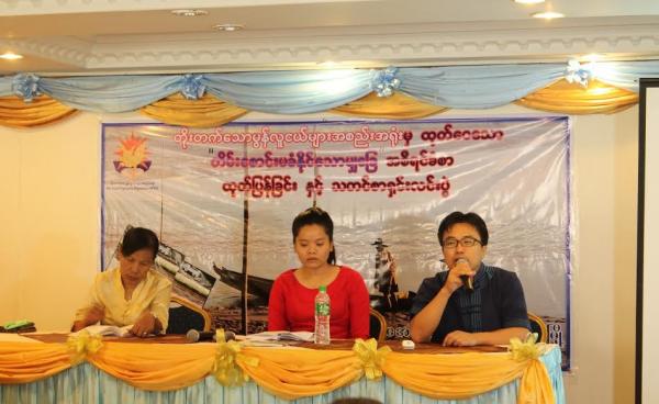 Press Conference Launch of MYPO Report on Salween River Dams