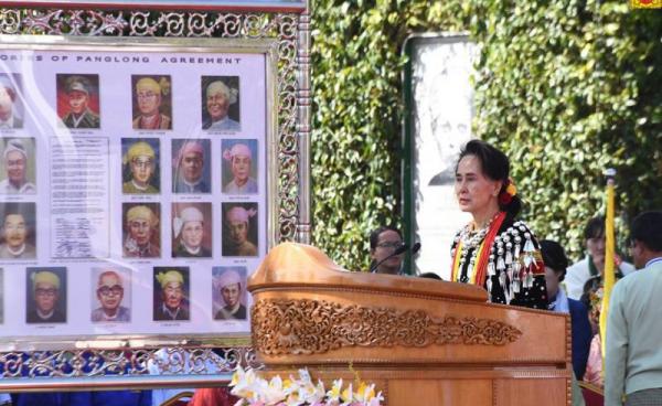  Aung San Suu Kyi on 73rd anniversary of the Union Day celebration in Panglong | statecounsellor.gov.mm/