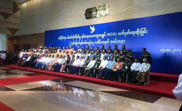 Group photo of representatives at 2nd anniversary of NCA signing (Photo: KNU)