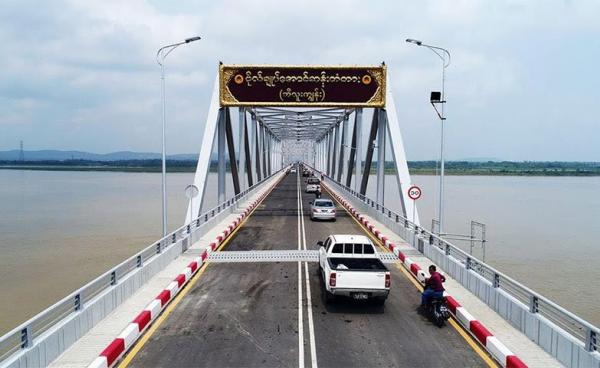 Bogyoke Aung San Bridge (Bilu Kyun Island). Photo: Ministry of Construction