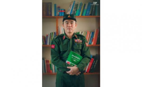 Major Phong Harn