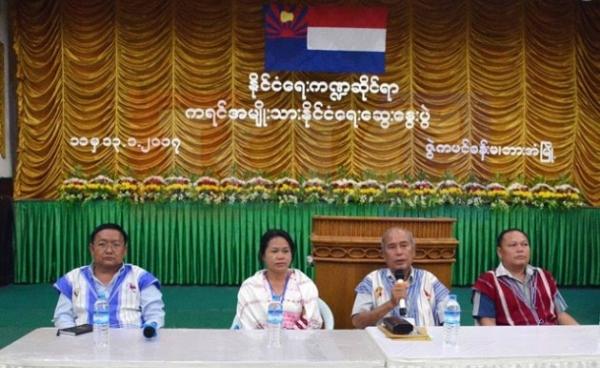 Eight-point draft policy on political sector discussed for national-level political dialogue held at Zwegabin Hall in the Karen State’s capital Hpa-an