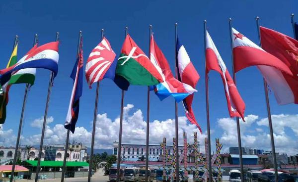 ethnic groups’ flags seen flying by one another at Mai Ja Yang summit (Photo: Kachinland News)