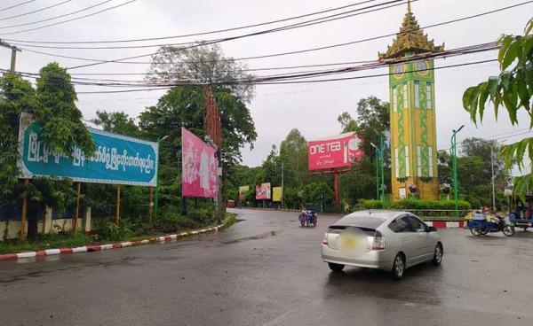 A view of Sittwe