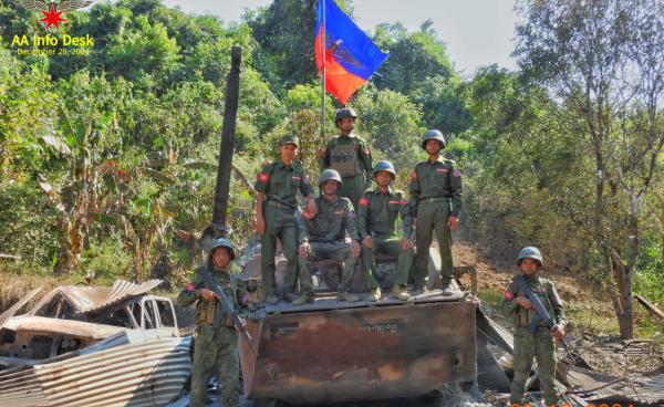 ၂၀၂၄ ခုနှစ် ၊ ဒီဇင်ဘာလ (၂၉) ရက် ဂွမြိုအား အပြီးသတ် သိမ်းပိုက်ပြီးနောက် AA တပ်ဖွဲ့ဝင်များအား တွေ့ရစဉ်။