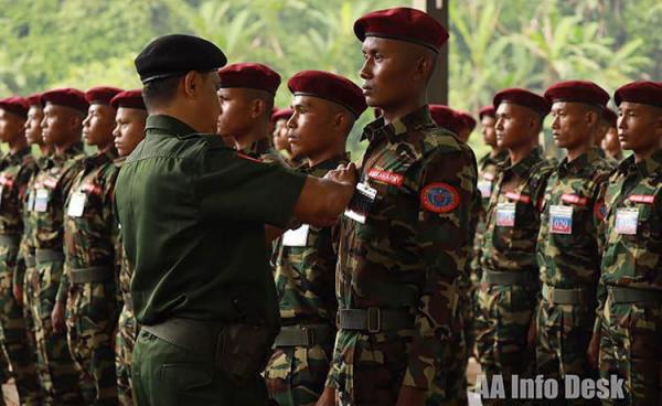 ဓာတ်ပုံ - AA Info Desk