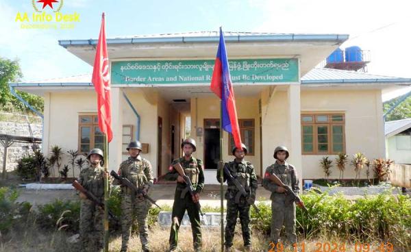 Photo: AA troops after seizing Ann Town. (Photo: AA Info Desk)