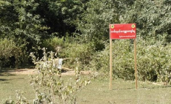 Burmese army accused of land seizure in Mong Nong