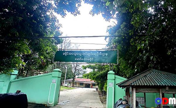 Third virus case reported among GAD staff in Maungdaw Twsp