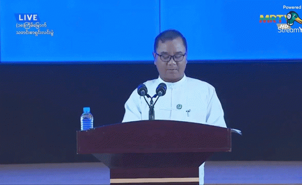 Maj-Gen Zaw Min Tun, spokesperson for Myanmar’s military regime, is seen at a press conference in Naypyidaw on July 26.