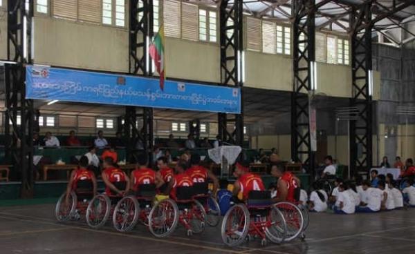 Disabled Sport Competition