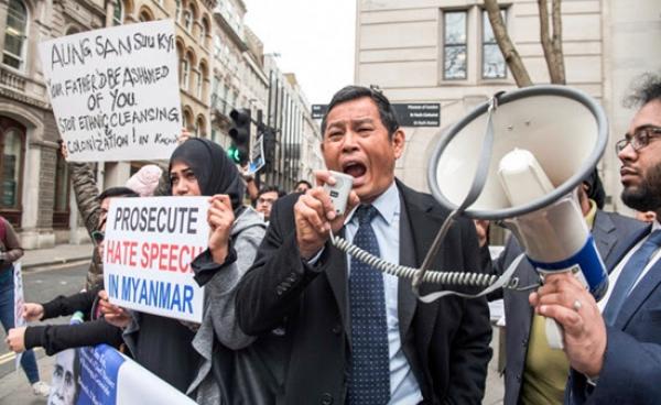 The demonstrators protested outside the Guildhall, as Aung San Suu Kyi arrived at Guildhall for the award ceremony of Honorary Freedom of the City of London