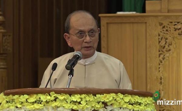 Myanmar’s former president Thein Sein. Photo: Mizzima