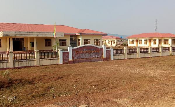 Kyarinntaung cottage hospital in Myebon Township, Arakan State.