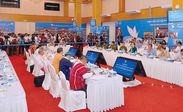 Photo: the 7th JICM meeting (photo: Eleven Myanmar)