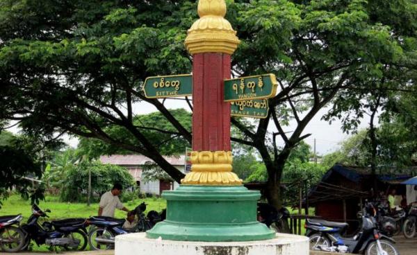 Kyauktaw Township, Rakhine State, Myanmar. Photo: Harri Suvisalmi/Flickr