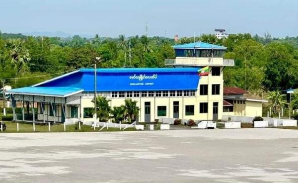 Mawlamyine Airport