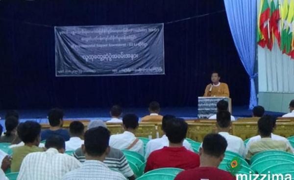 Ministry of Transport (Upper Myanmar) Deputy General Manager and Joint Feasibility Committee for Mandalay-Muse electric locomotive rail project secretary (1) Htay Hlaing. Photo: Mizzima