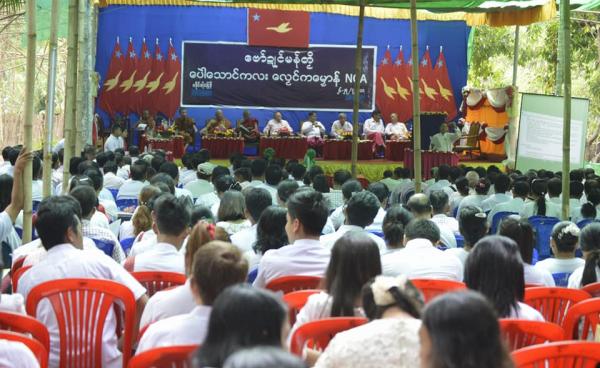 မွန်ပြည်သစ်ပါတီ၏ NCA လုပ်ငန်းစဉ်ရှင်းလင်းပွဲ(ဓါတ်ပုံ - MNA)