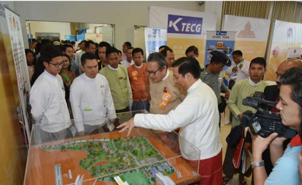 Chief Minister visiting investment projects in Mon State (Photo:The Farmer)