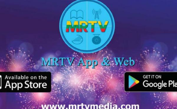 The MRTV app and website ads in Myanmar state newspapers on May 6. Photo: Myanmar A Linn