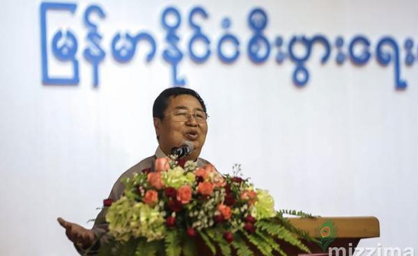 Myanmar Entrepreneurs Association patron Zaykabar Khin Shwe. Photo: Thura/Mizzima 