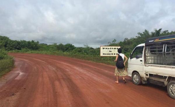 Road to Dawei Special Economic Zone. Photo: Mizzima