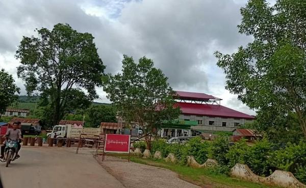 Lashio Gate