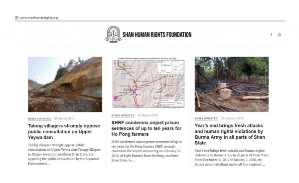 A screenshot of the Shan Human Rights Foundation website