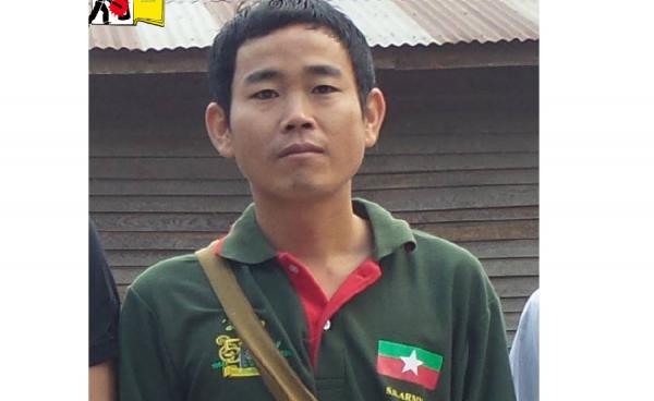 Sao-Sam-Myint-SSPP