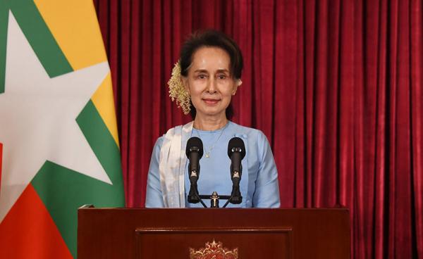 Photo- State Counsellor Office