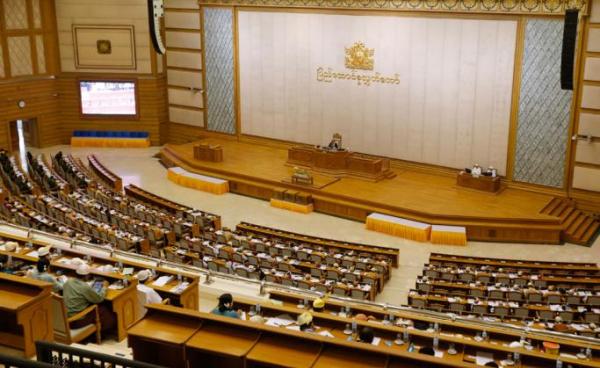 Union Parliament in Nay Pyi Taw. Photo: EPA