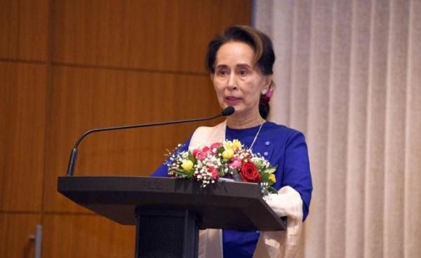 Photo: Myanmar State Counsellor Office