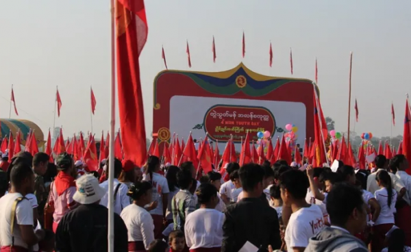 ၄ ကြိမ်မြောက် မွန်လူငယ်များနေ့အခမ်းအနား ကျင်းခဲ့စဥ် (ပုံဟောင်း)