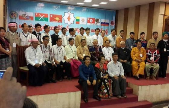 ဒီဇင်ဘာ ၂၉၊ ၃၀ရက်က ကျင်းပခဲ့သော UNA မှအစည်းဝေးကျင်းပနေစဉ်