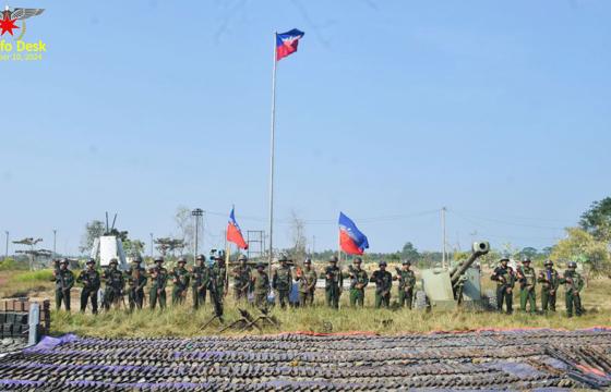 The AA seized control of the military regime’s Border Guard Force Battalion No. 5 in Maungdaw on December 8. (Photo: AA Info Desk)