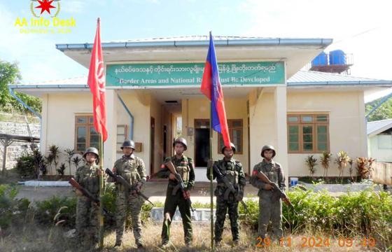 Photo: AA troops after seizing Ann Town. (Photo: AA Info Desk)