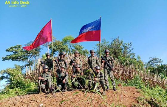 နပခဌာနချုပ်၏ ကာကင်းစခန်း မဲတောင်ဗျူဟာကုန်းကို AA က အောက်တိုဘာလ ၇ ရက်တွင် အလုံးစုံသိမ်းပိုက်ပြီးနောက်။  (ဓာတ်ပုံ - AA Info Desk)