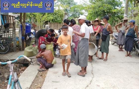 ရမ်းဗြဲမြို့နယ်အတွင်းမှ စစ်ဘေးရှောင်များအား တွေ့ရစဉ်။ ဓာတ်ပုံ - ရမ္မာမြီစစ်ဘေးကူညီရေးအဖွဲ့။